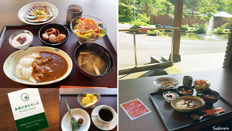 蔦温泉2日目の朝食カレー