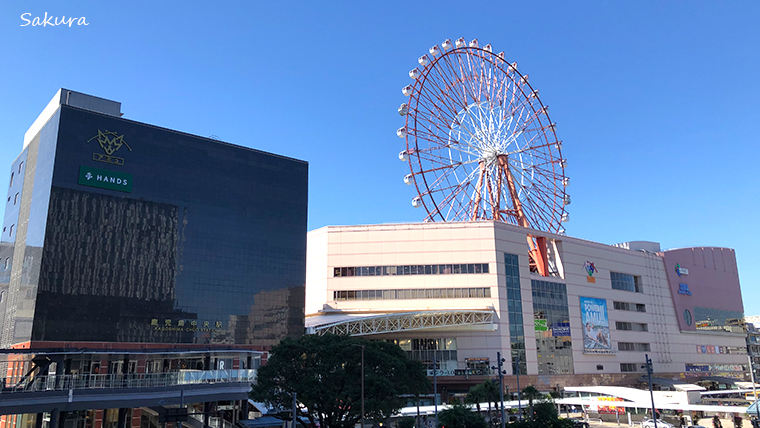 鹿児島中央駅